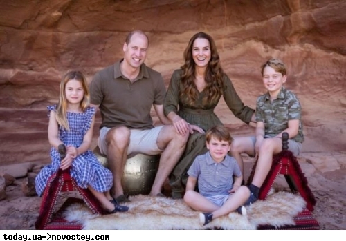 Кейт Міддлтон і принц Вільям показали рідкісне фото з трьома підрослими дітьми 