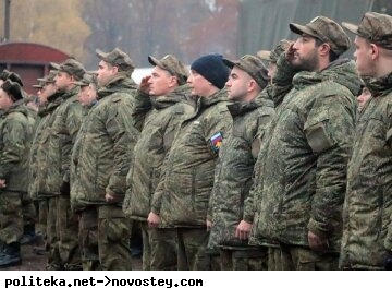 мобіки, мобілізація, чмобіки