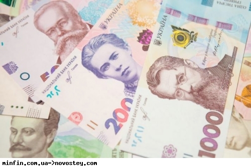 З початку року на соцвиплати спрямували майже 375 мільярдів — Мінфін
