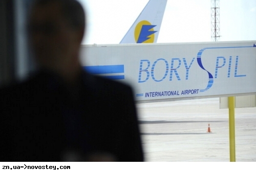 Турецькі літаки змогли повернутись з України до базового аеропорту