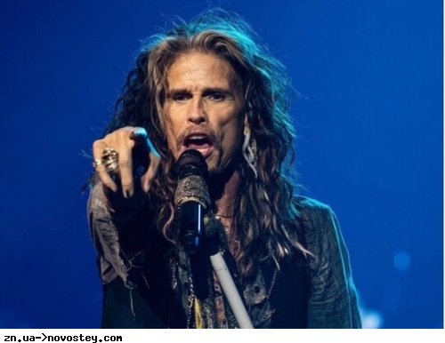 Лідера Aerosmith Стівена Тайлера звинуватили у сексуальному насильстві над неповнолітньою – ЗМІ