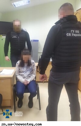 До правоохоронців «з повинною» прийшла херсонська колаборантка, оголошена в розшук СБУ та ДБР