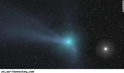 До Землі летить комета, яку востаннє бачили неандертальці