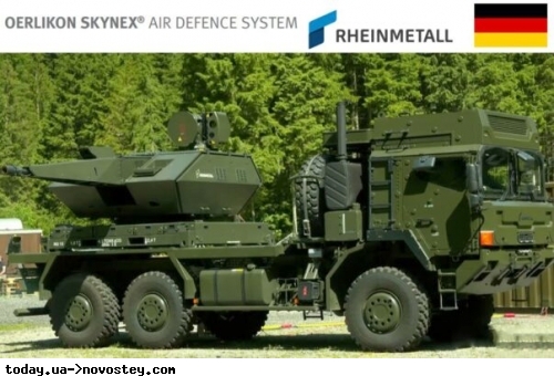 Україна отримає ЗРК Skynex: що може німецький комплекс