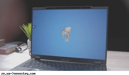 ASUS анонсувала ноутбук з 3D-екраном, для якого не потрібні окуляри