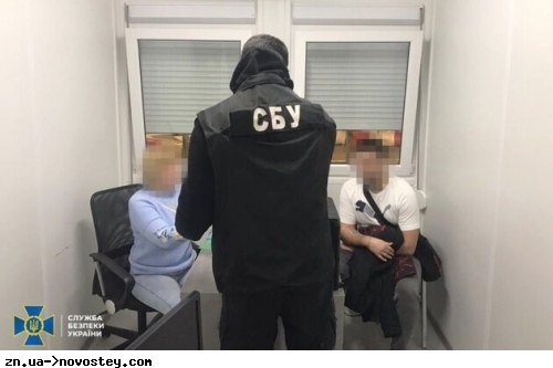 До $3 тис. за виїзд з України: СБУ затримала організаторів нелегальної еміграції «ухилянтів» від армії 