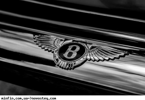 Bentley повідомив про рекордний продаж авто класу люкс у 2022 році 