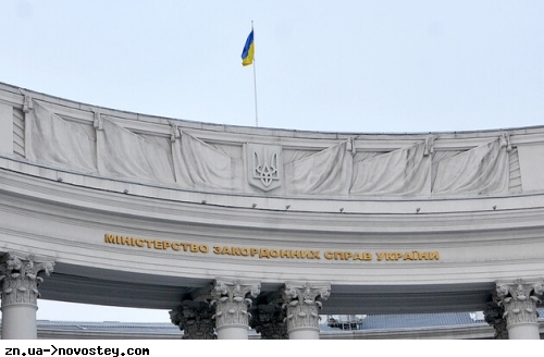 В МЗС прокоментували заяву Йозвяк про роль України в ненакладенні санкцій ЄС на Білорусь