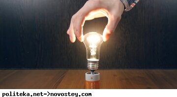 світло, лампа, електроенергія