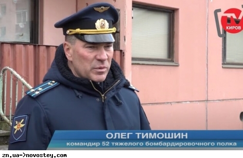 Удар по будинку у Дніпрі: InformNapalm назвали російського військового, що віддав злочинний наказ