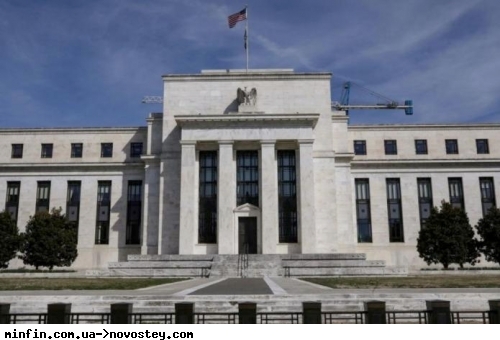 Посадовці ФРС США розповіли, чи продовжуватимуть підвищення процентних ставок 