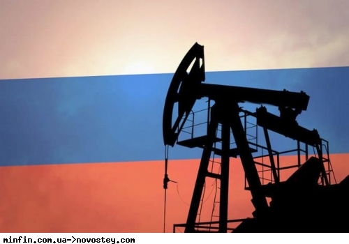 Рекордні знижки на російську нафту скоротили доходи Кремля на $3 мільярди — МЕА 
