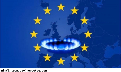 Ціни на газ у Європі впали більш ніж на 10% 