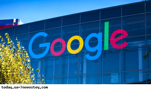 Як видалити інформацію про себе із Інтернету: Google представив новий інструмент 