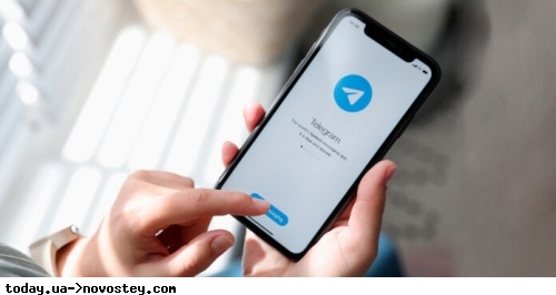 Vodafone вводить плату за користування Telegram: що зміниться для абонентів з 10 лютого 