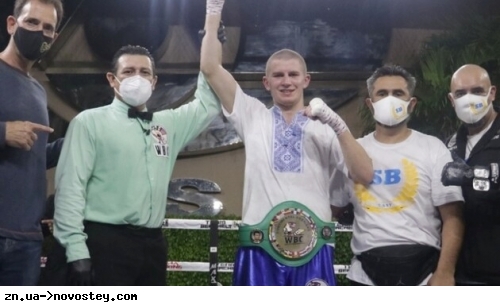 Відомий український боксер захистив титул WBC