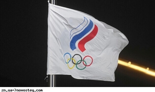 МОК назвав дві умови для повернення росіян у світовий спорт