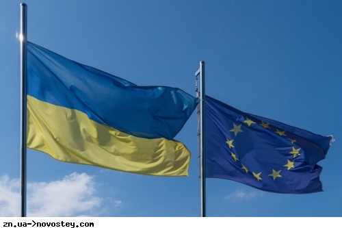 Вступ України в ЄС раніше, ніж через п'ять-шість років, є 