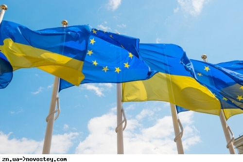 Європарламент закликав ЄС працювати над стартом переговорів про вступ України