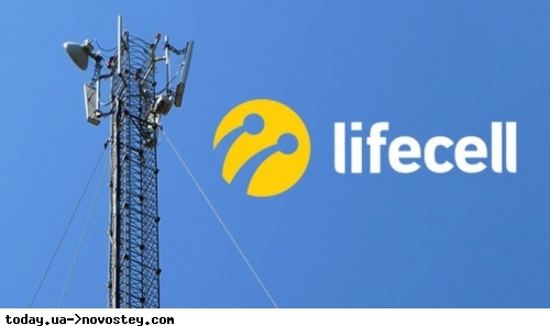 lifecell   Vodafone     :   SMS- 