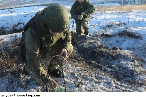 Очікуємо нового наступу військ РФ у лютому — Міністерство оборони