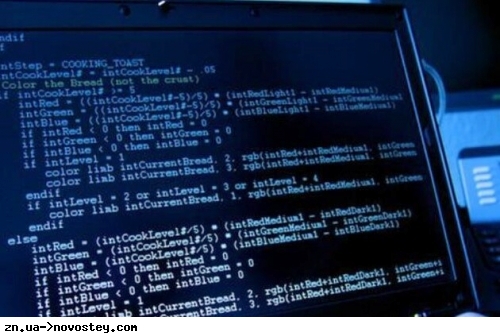 Кібербезпека Європи під загрозою: тисячі комп’ютерних серверів уражені програмою-вимагачем
