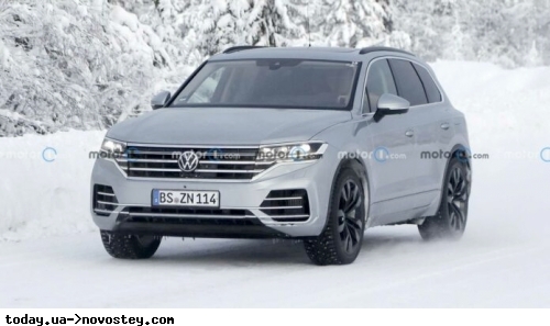 Новий Volkswagen Touareg отримає мінімальні зміни (фото) 