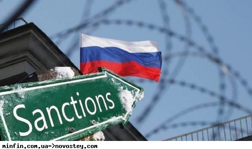 Росія в січні втратила $8 мільярдів через обмеження цін на нафту 