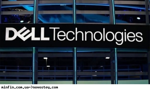 Dell скорочує понад 6 тисяч співробітників через падіння попиту на ПК 