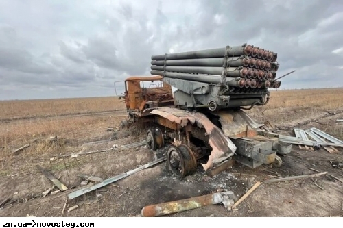 Обсяг брухту від знищеної російської техніки складає приблизно 250 тисяч тонн