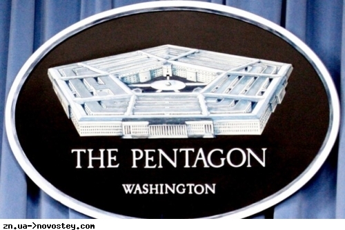 Невиявлені польоти китайських шпигунських аеростатів не є провалом розвідки США — Пентагон