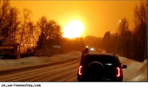 В Росії вибухнув черговий газогін — вдруге за день