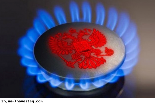 Вже до кінця року Італія буде незалежною від російського газу – уряд 