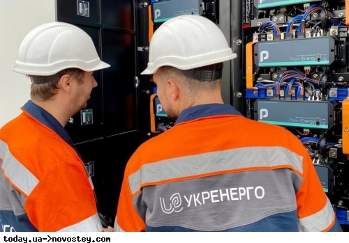 Україна різко скоротила імпорт електроенергії з ЄС: в “Укренерго“ розповіли, що буде із відключеннями