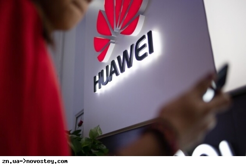 ͳ      Huawei