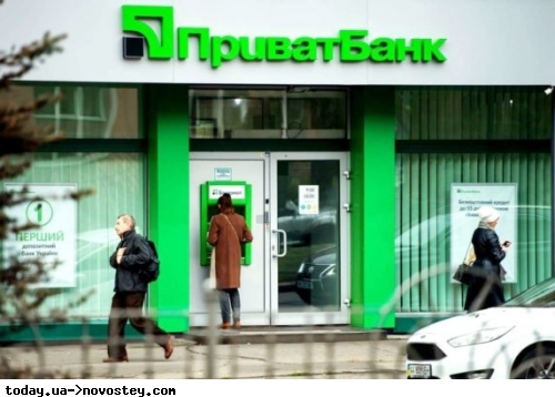 Українські банки масово закривають свої відділення: названо причину 