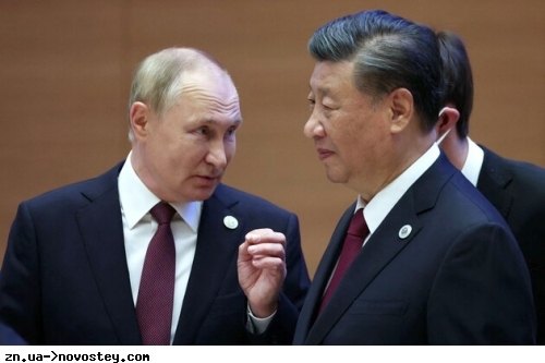 ѳ ������ ����� ������� ���� �� ��������� � ������ � ��������� ����� � WSJ