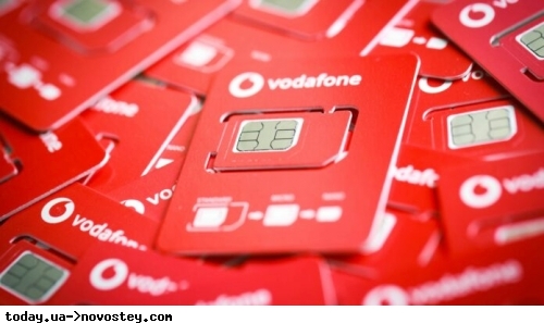 Vodafone розповів про найдешевші тарифи: як абонентам на них перейти 