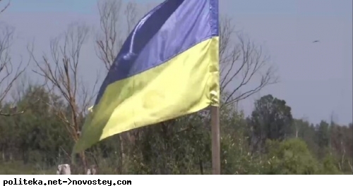 прапор України, війна