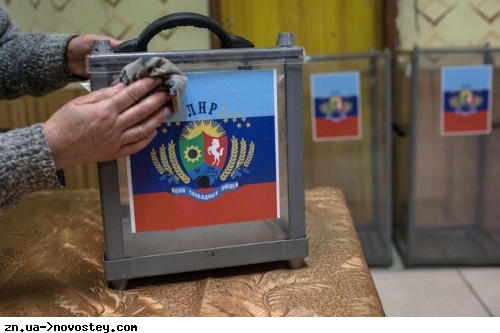 У вересні окупанти планують провести «вибори» на Луганщині: «голосувати» дозволять без паспортів РФ
