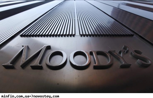 Вторгнення в Україну приносить користь деяким банкам у країнах СНД — Moody's 