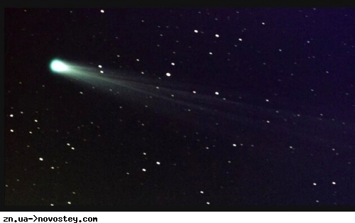 Сяятиме яскравіше за зірки: вчені знайшли нову комету, яка летить до Землі