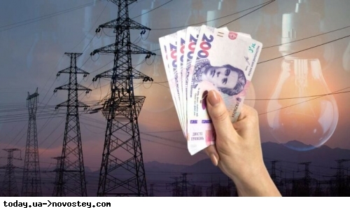 Электроэнергия в Украине подорожает уже в апреле: названы основные сценарии формирования новых тарифов 
