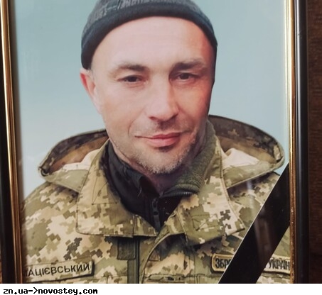 Розстріляний росіянами Олександр Мацієвський був громадянином Молдови