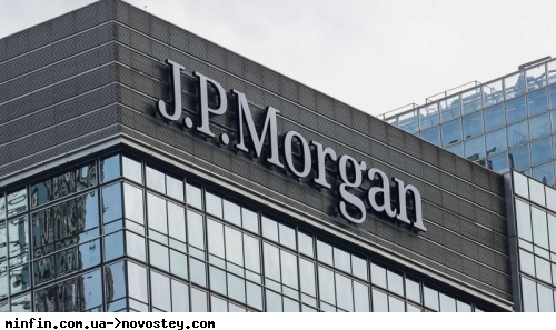 JPMorgan може придбати власника збанкрутілого Silicon Valley Bank 