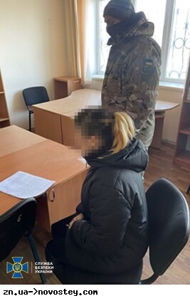 СБУ затримала колаборантку з Лимана, яка збирала для росіян персональні дані українців на окупованих територіях