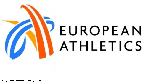Європейська легкоатлетична асоціація не планує повертати росіян та білорусів на турніри