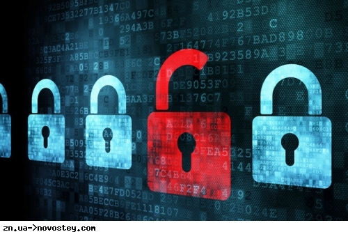 Російські хакери готують нову кібератаку на Україну – звіт Microsoft
