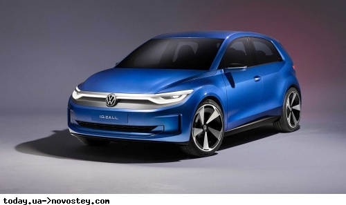 Volkswagen розробляє для Європи дешевий електромобіль