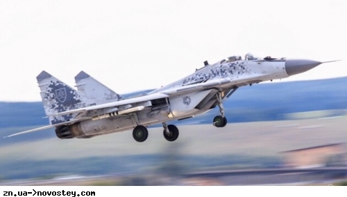 Україна отримає від Словаччини 13 винищувачів МіГ-29